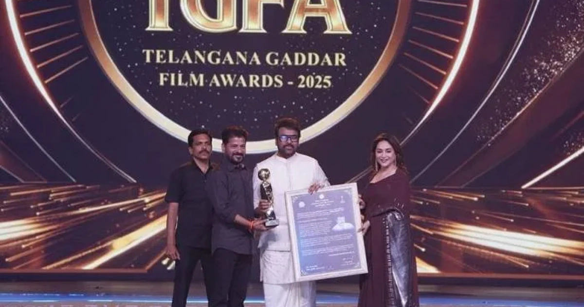 chiranjeevi receives ntr national award pays tribute to legend